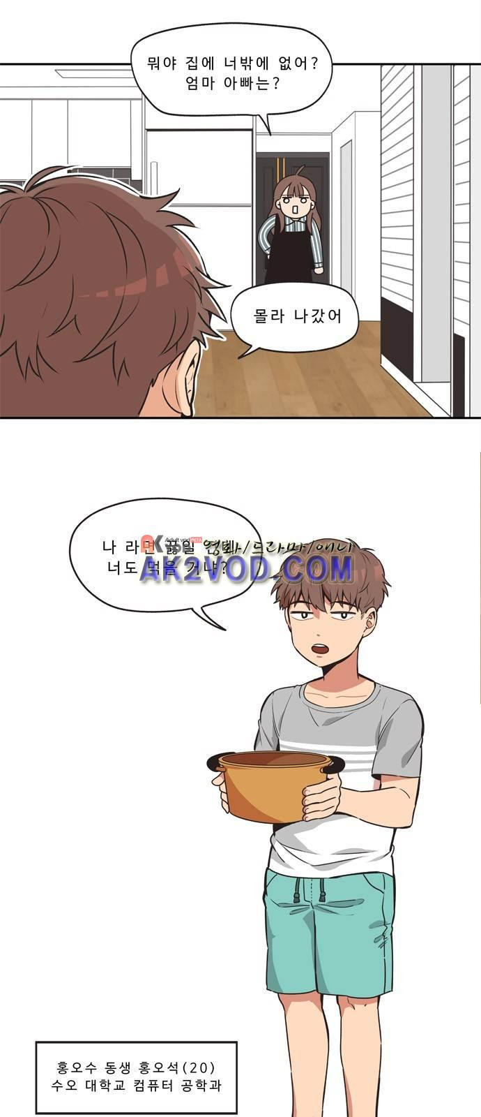 1569450190242.jpeg