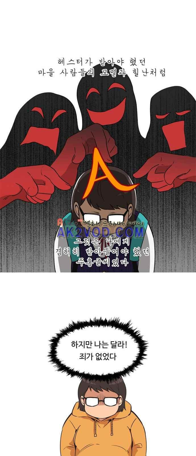 15694502535183.jpeg
