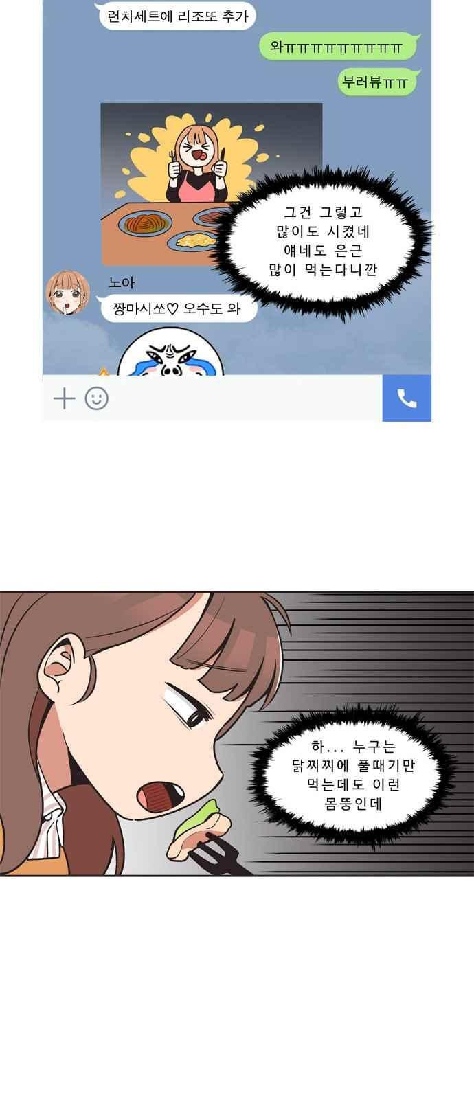 15694503542323.jpeg