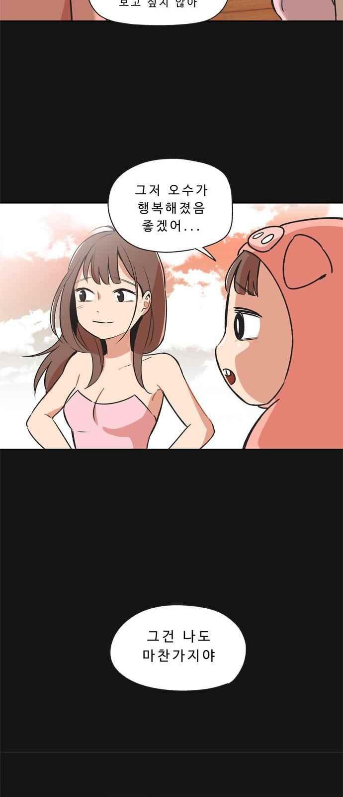 15694504024697.jpeg
