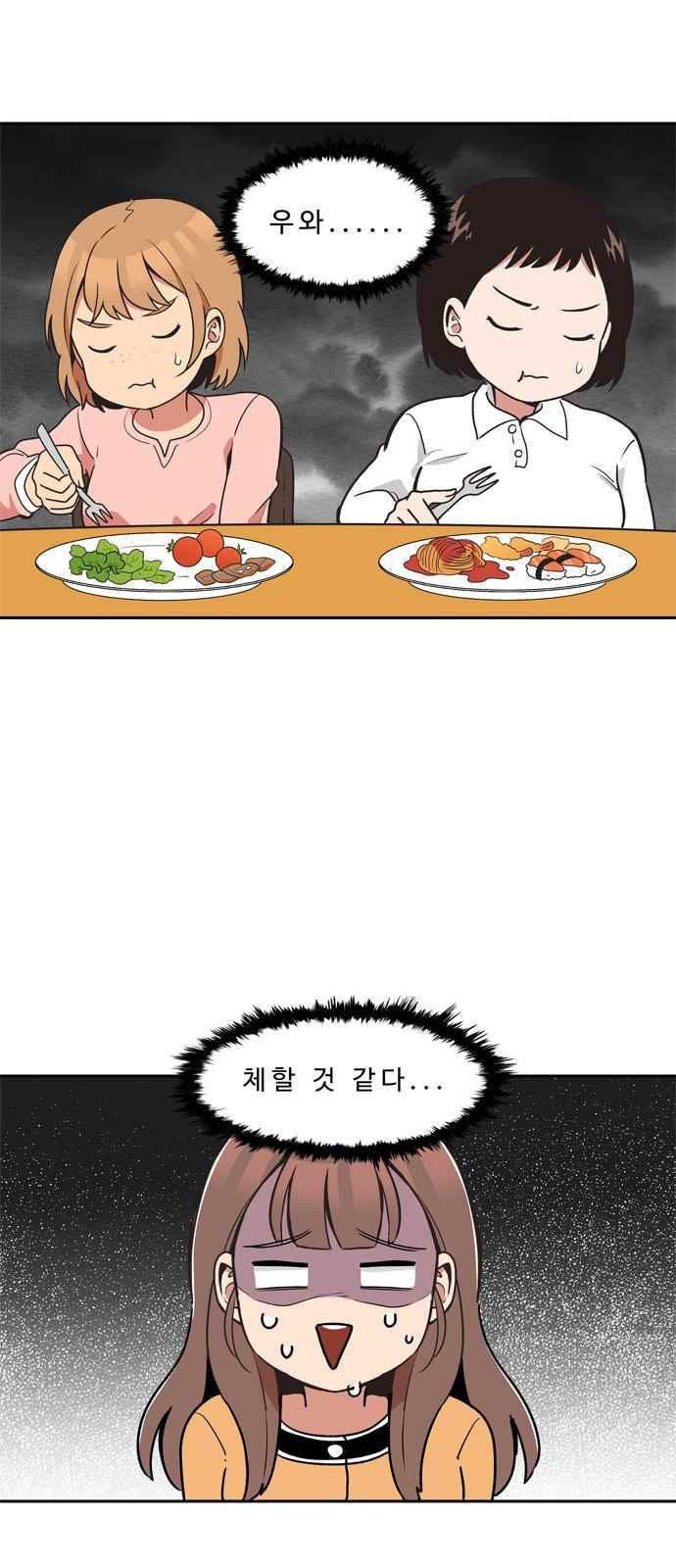 15694504388354.jpeg