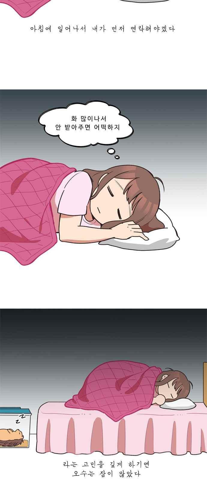 15694505132184.jpeg