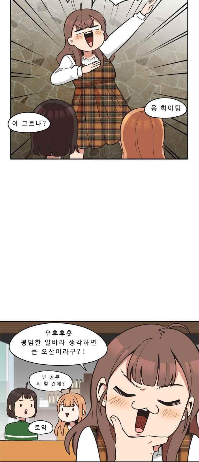 1569450611145.jpeg