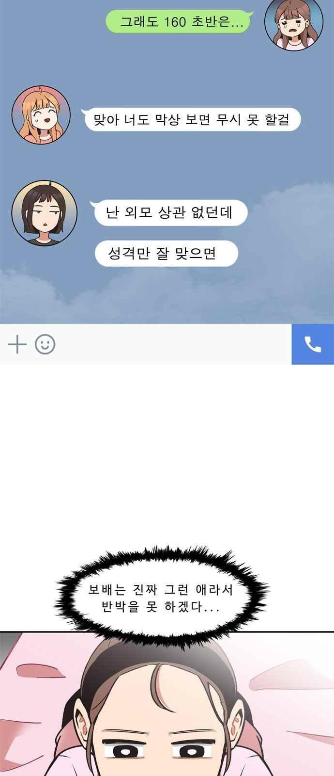 1569450645582.jpeg