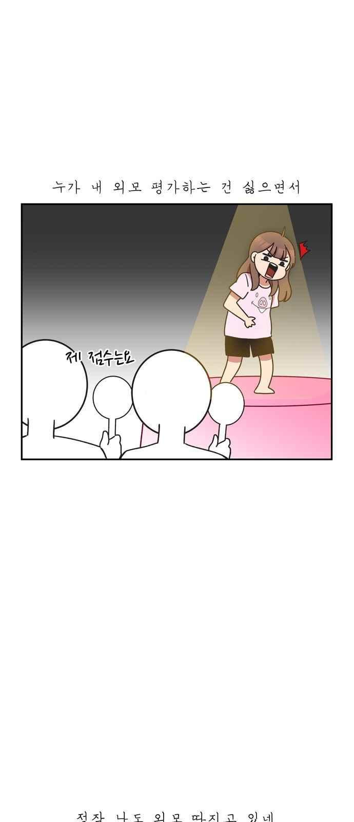 1569450647062.jpeg