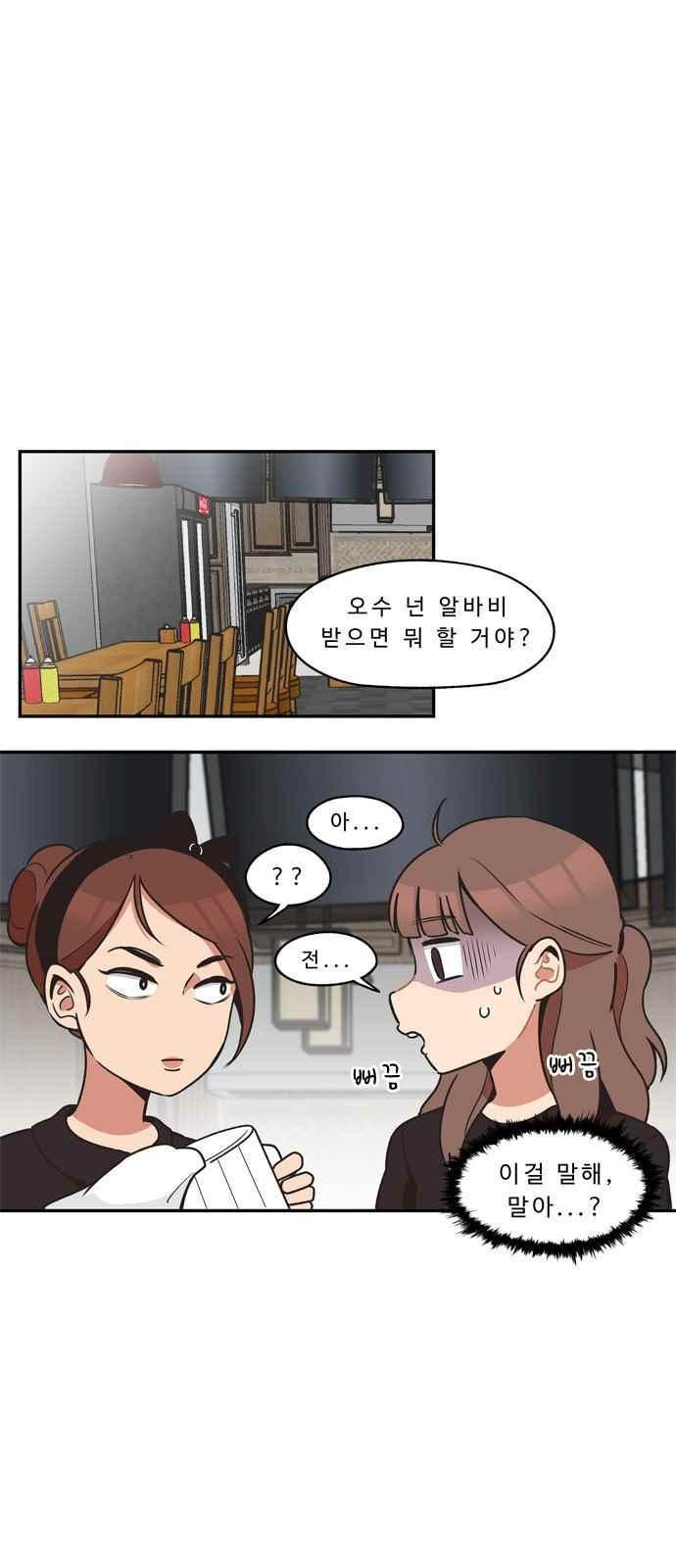 15694506571345.jpeg