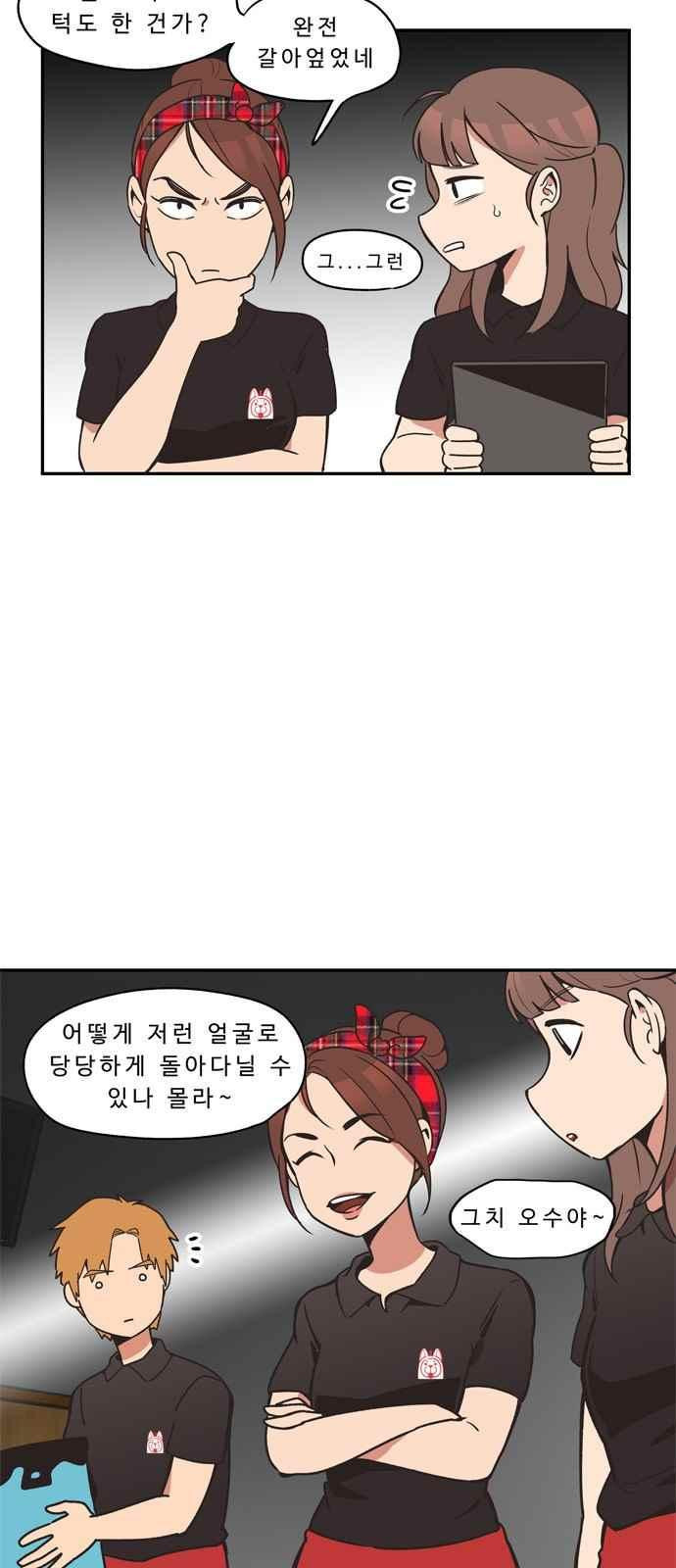 15694506853255.jpeg