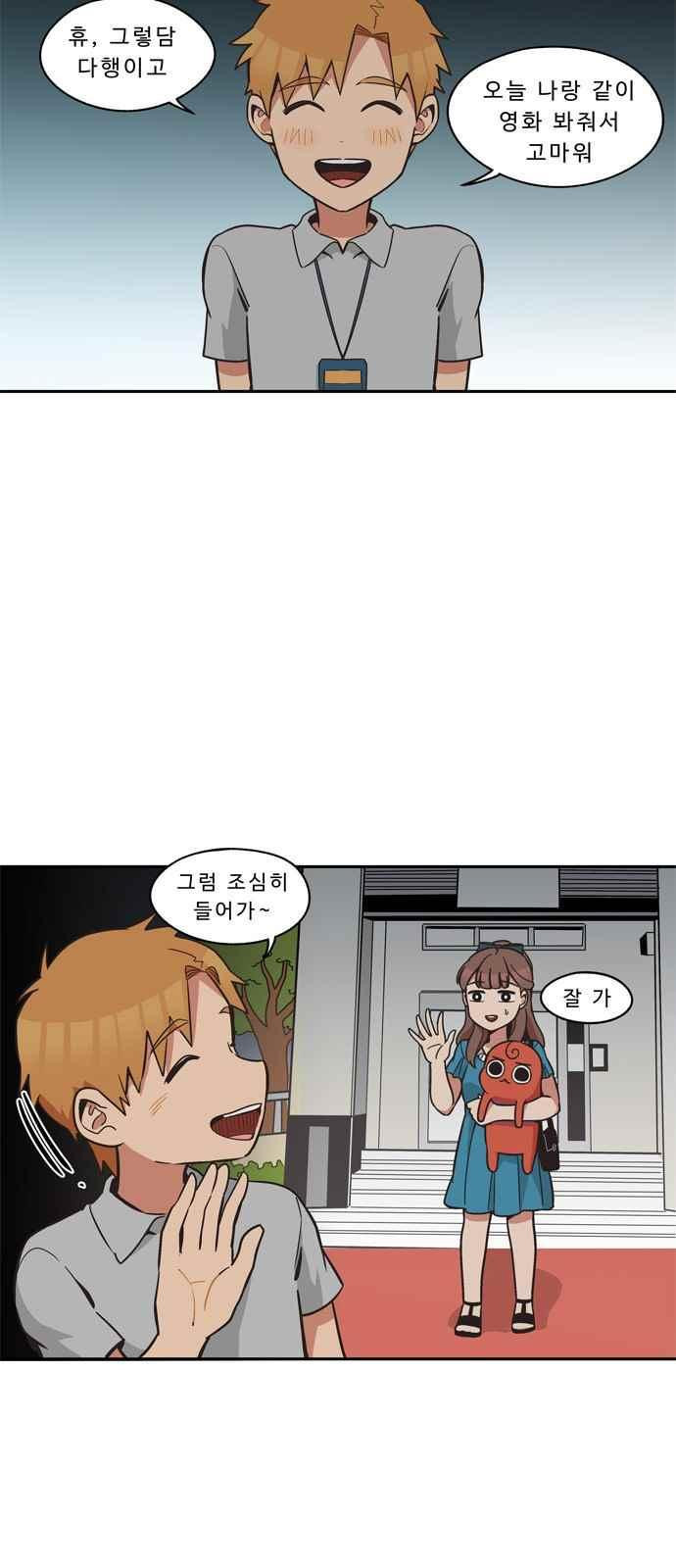 15694507454315.jpeg