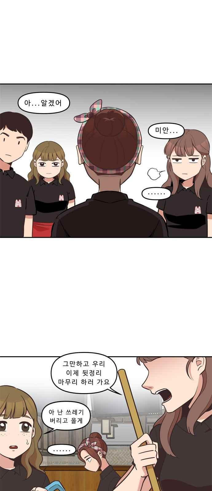 15694507856293.jpeg