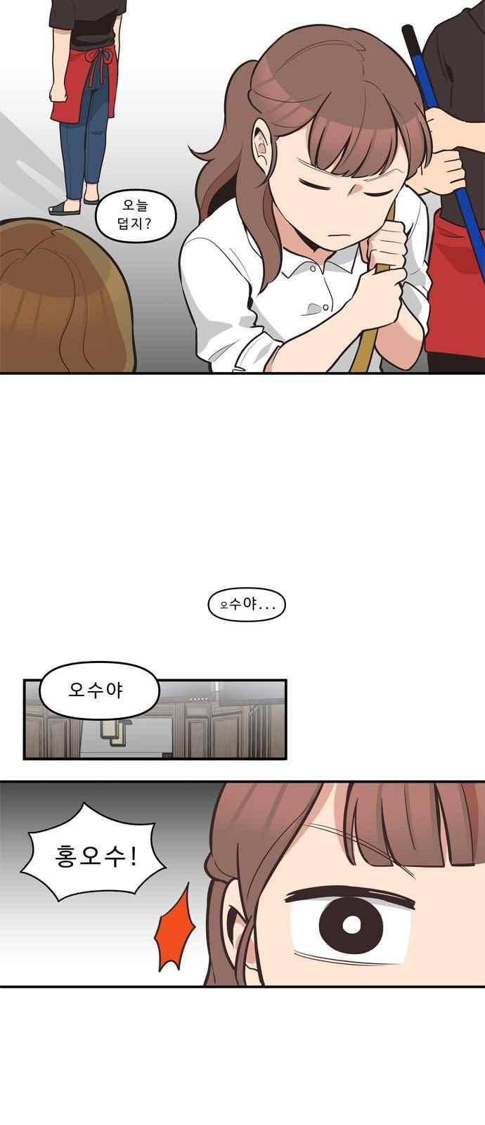 15694508434408.jpeg