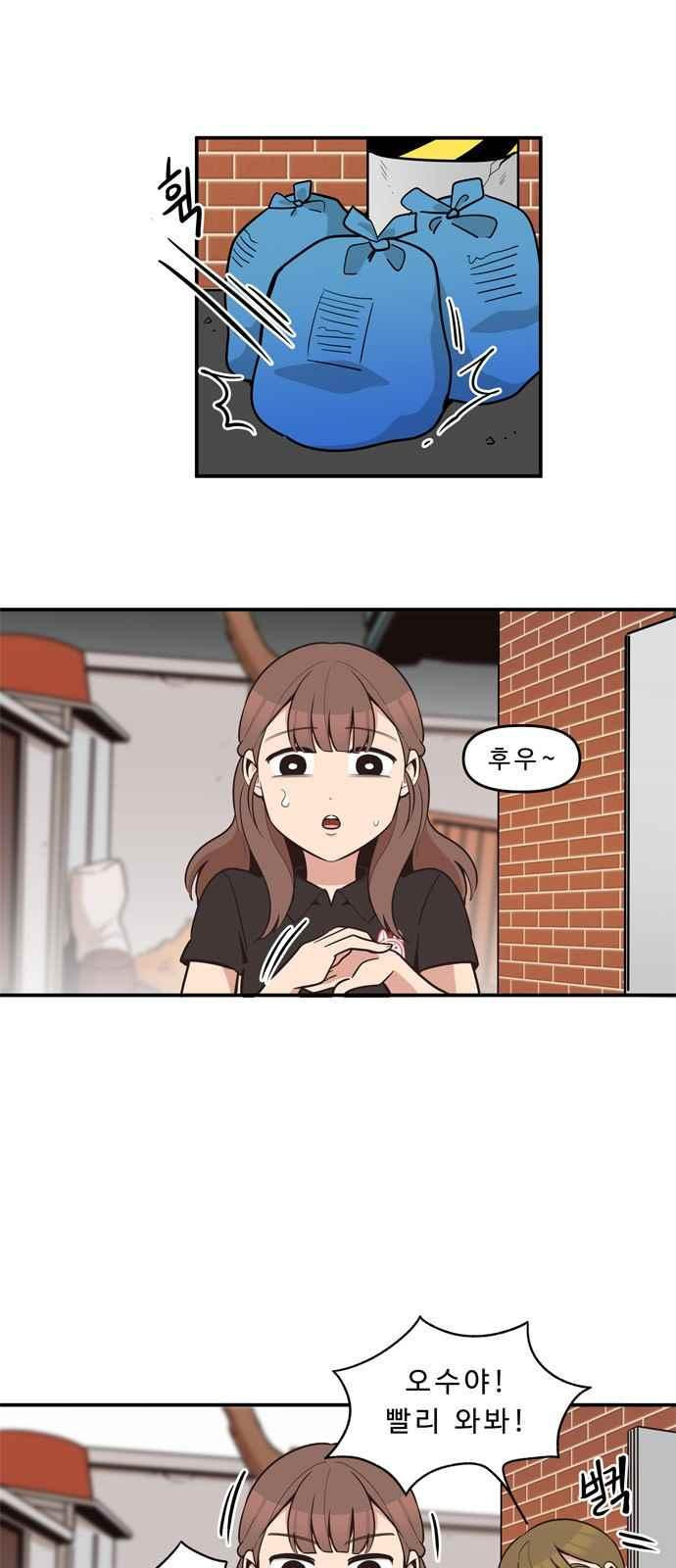 15694508576064.jpeg