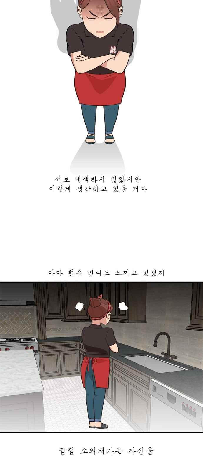 156945086514.jpeg