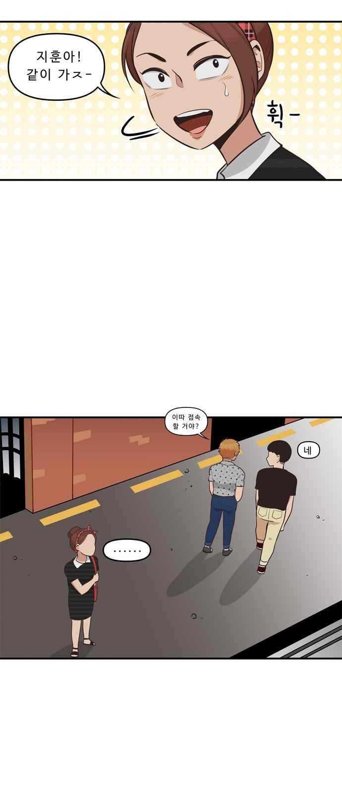 1569450867364.jpeg