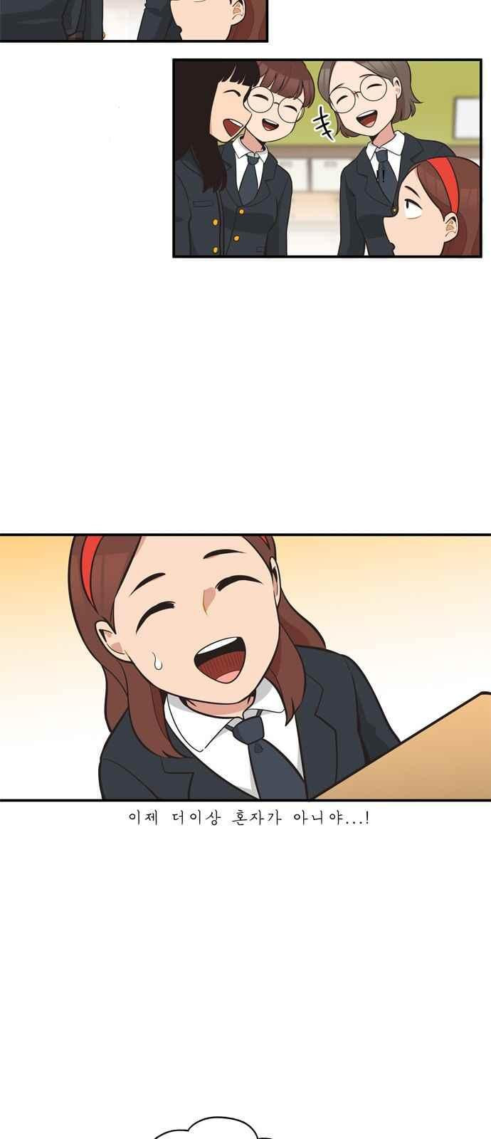 15694508772604.jpeg