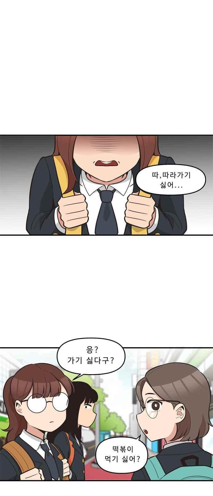 15694508798783.jpeg
