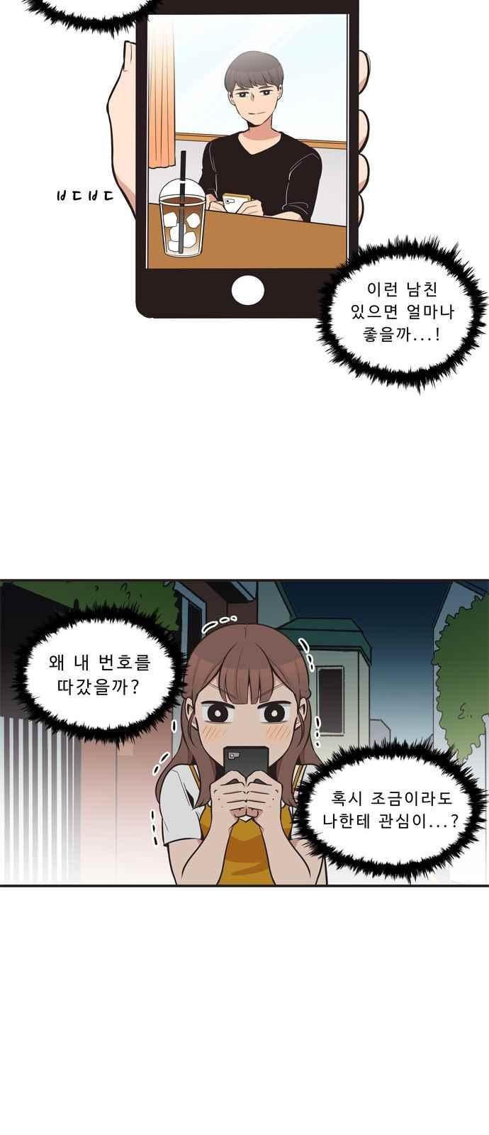 15694509035009.jpeg