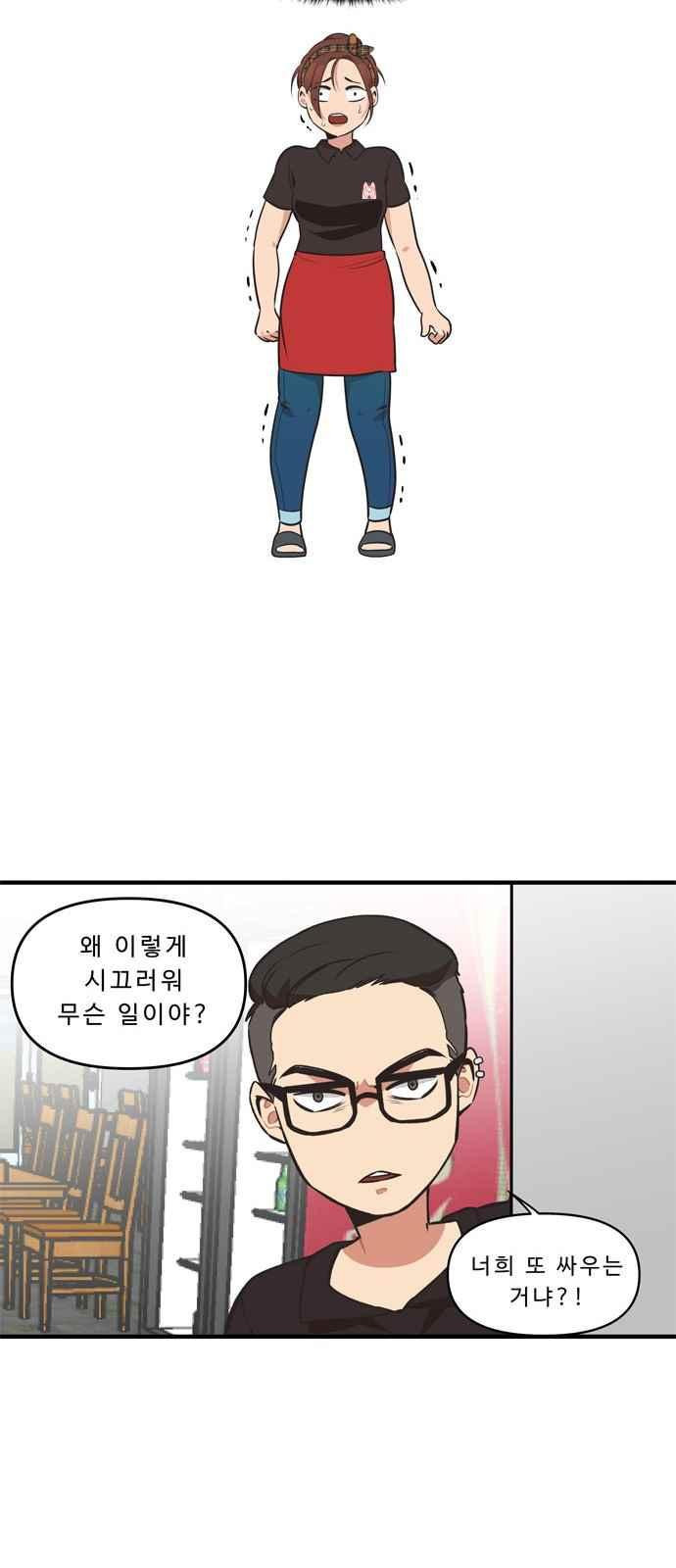15694509436568.jpeg