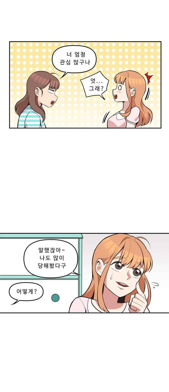 1569450952112.jpeg