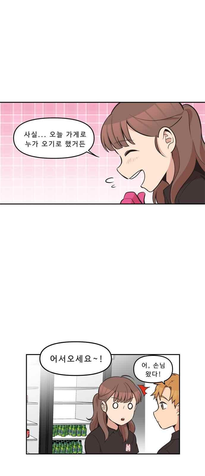 1569450959634.jpeg