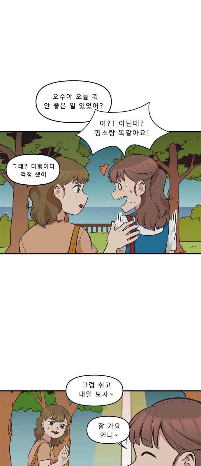 15694509688755.jpeg