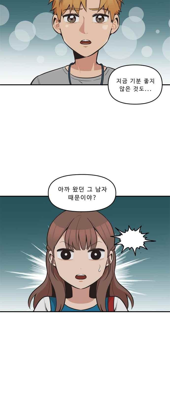 15694509715675.jpeg