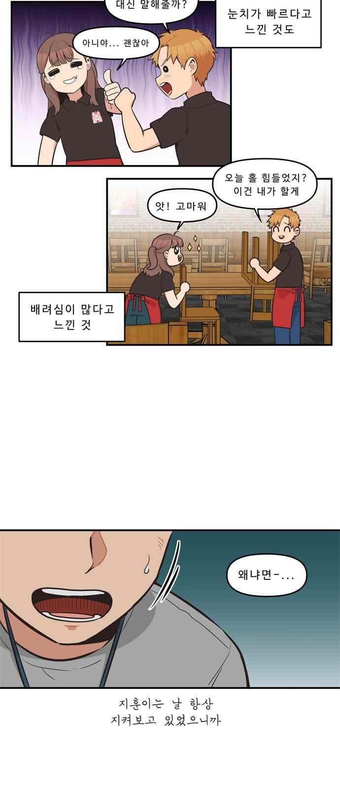 15694509746016.jpeg