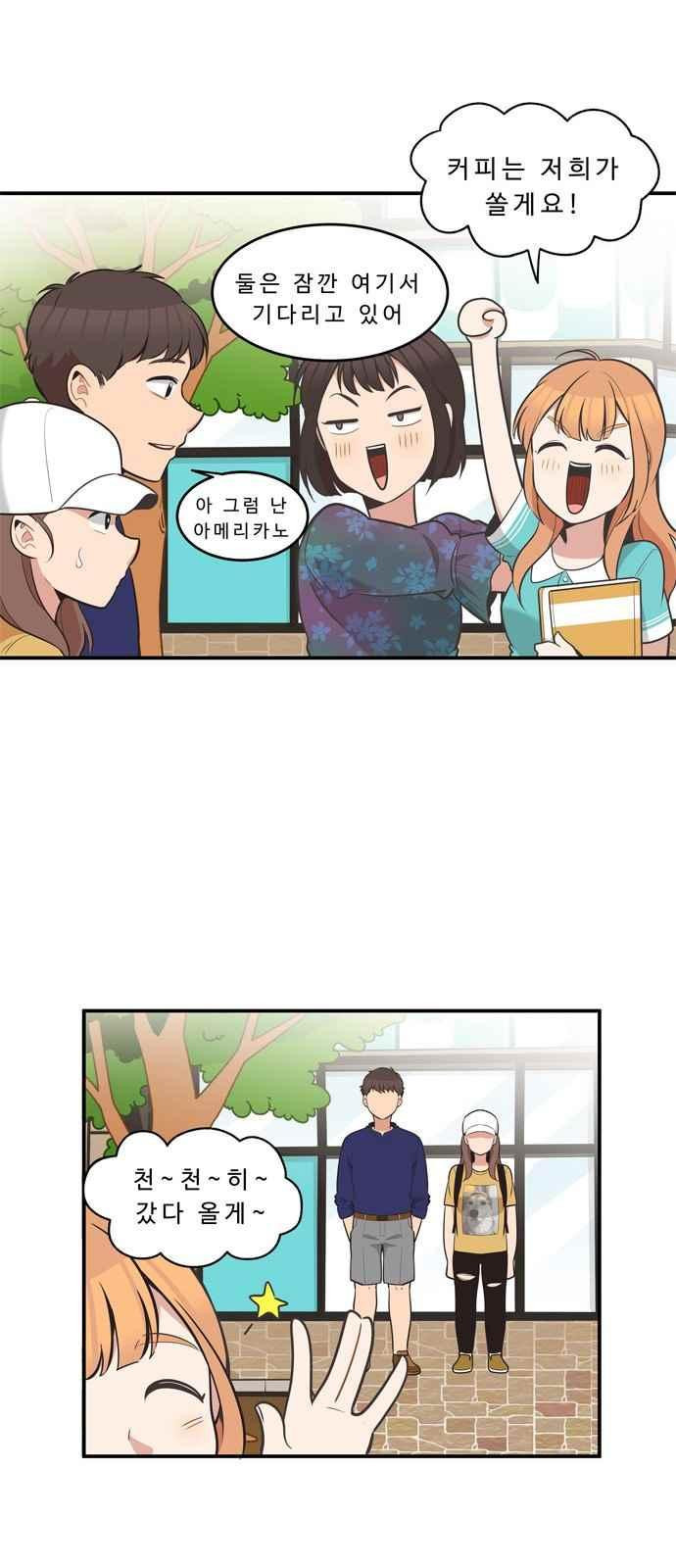 1569451058903.jpeg