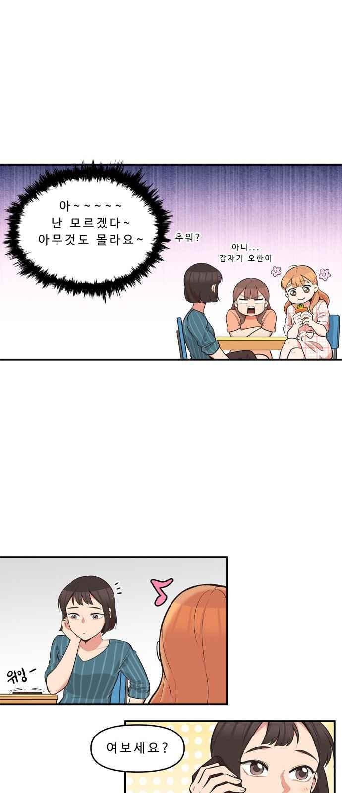 15694510953657.jpeg