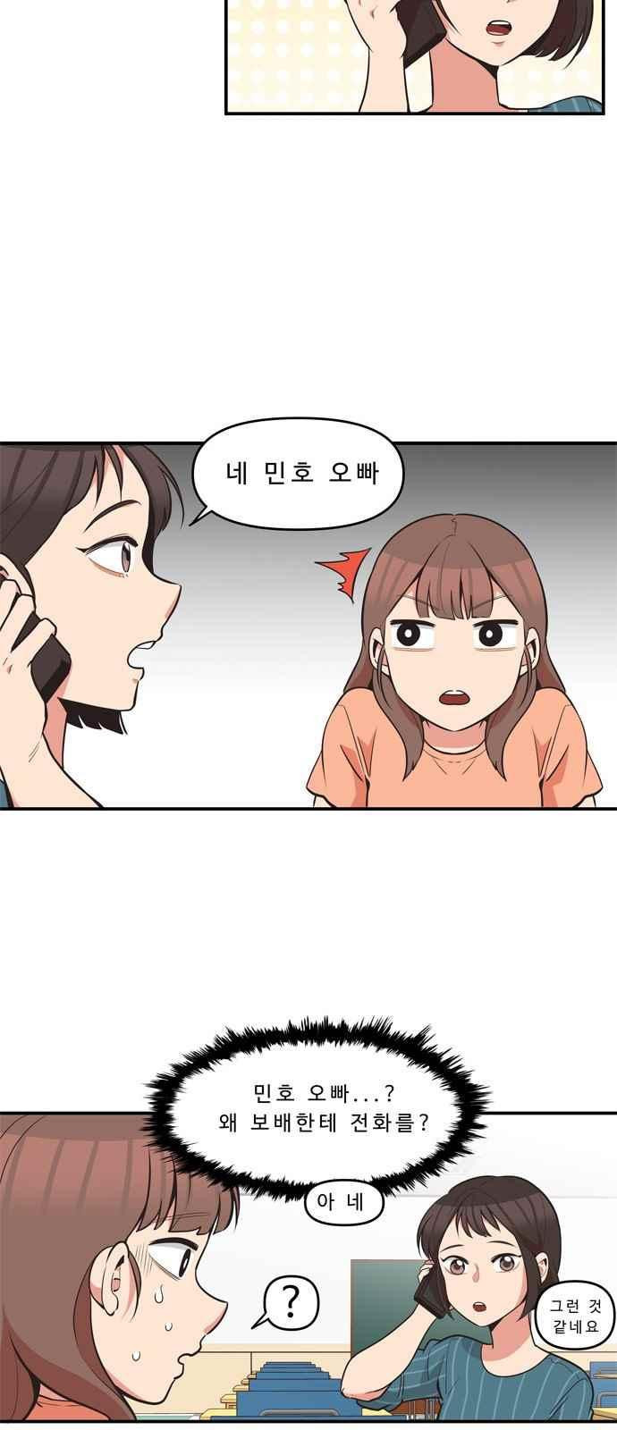 15694510961168.jpeg