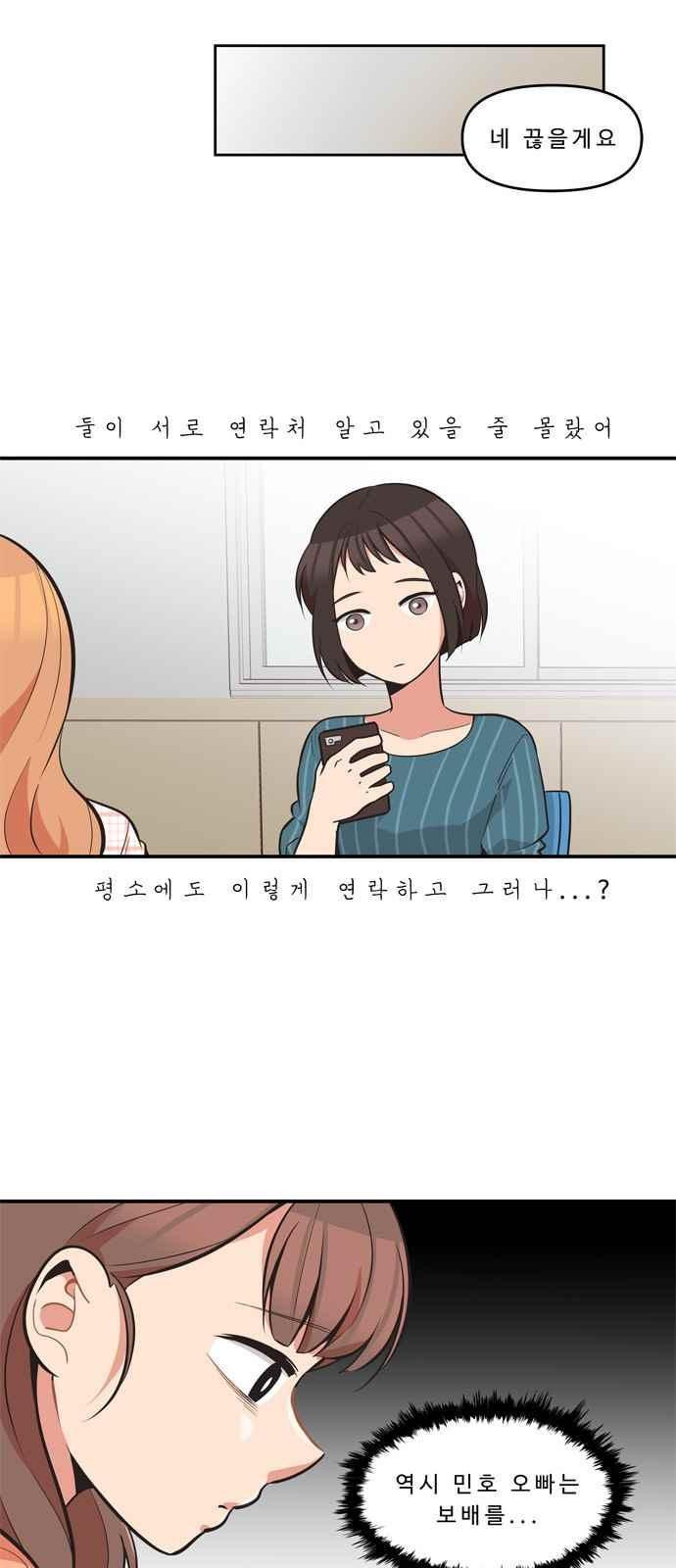 15694511014853.jpeg