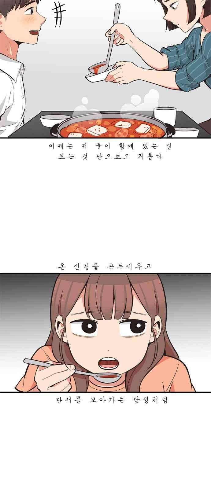 15694511052459.jpeg