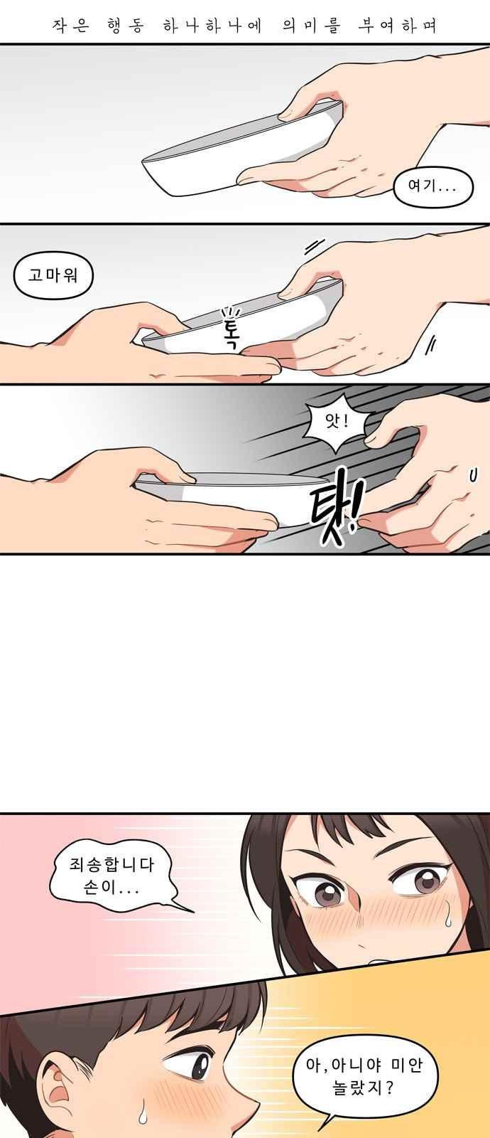 15694511060064.jpeg