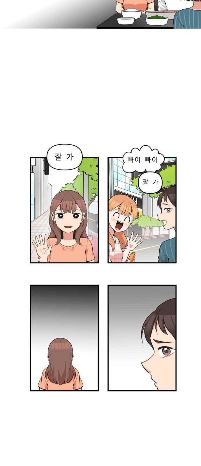 15694511075243.jpeg
