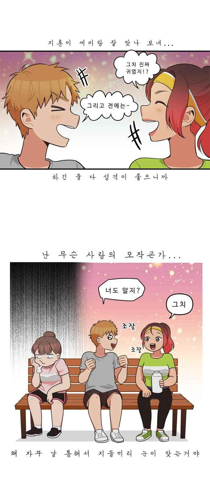 15694511175943.jpeg