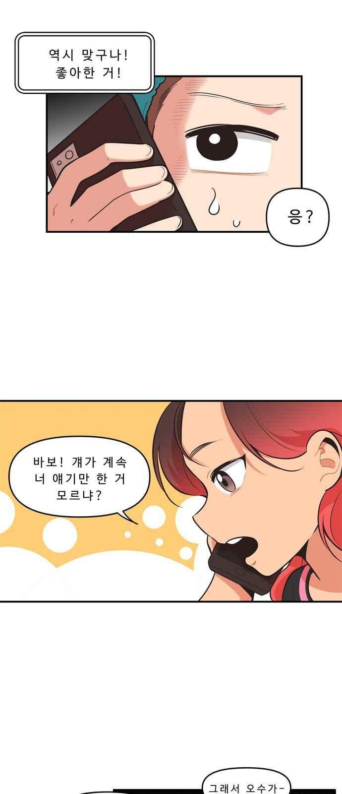 15694511245901.jpeg