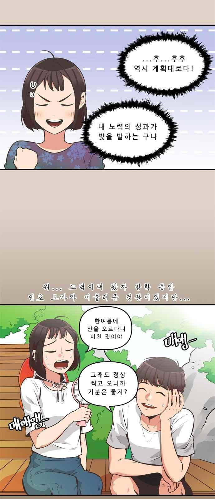 1569451185856.jpeg