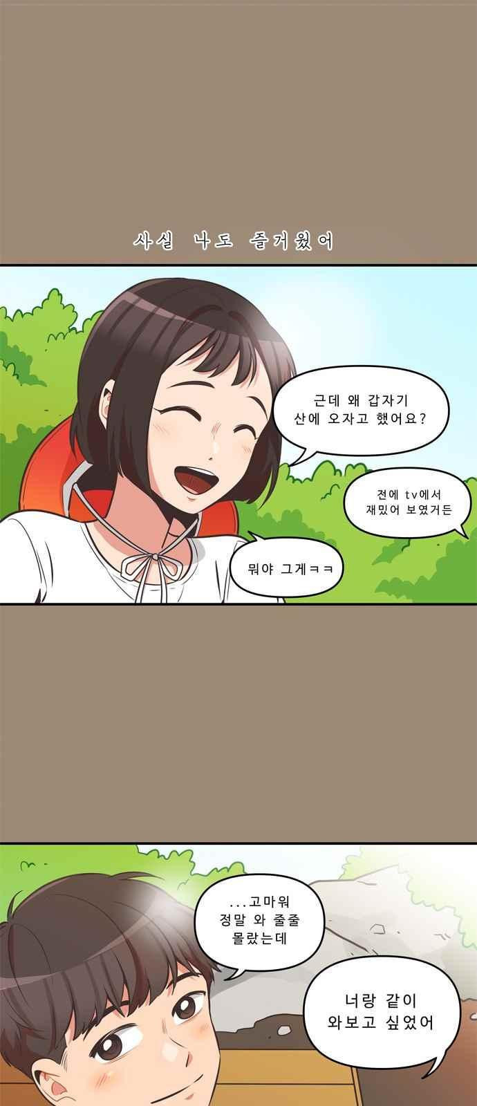 15694511866739.jpeg