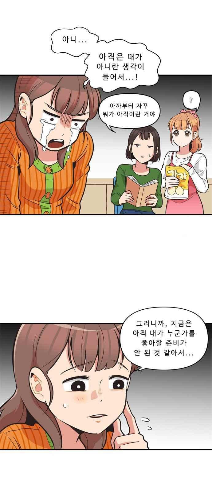 15694512231632.jpeg