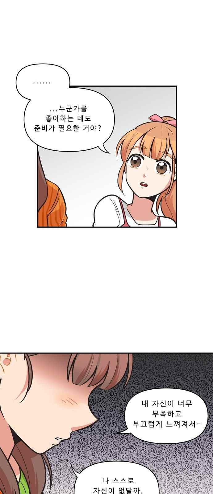 15694512239548.jpeg
