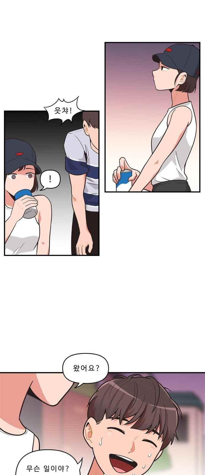 15694512277708.jpeg
