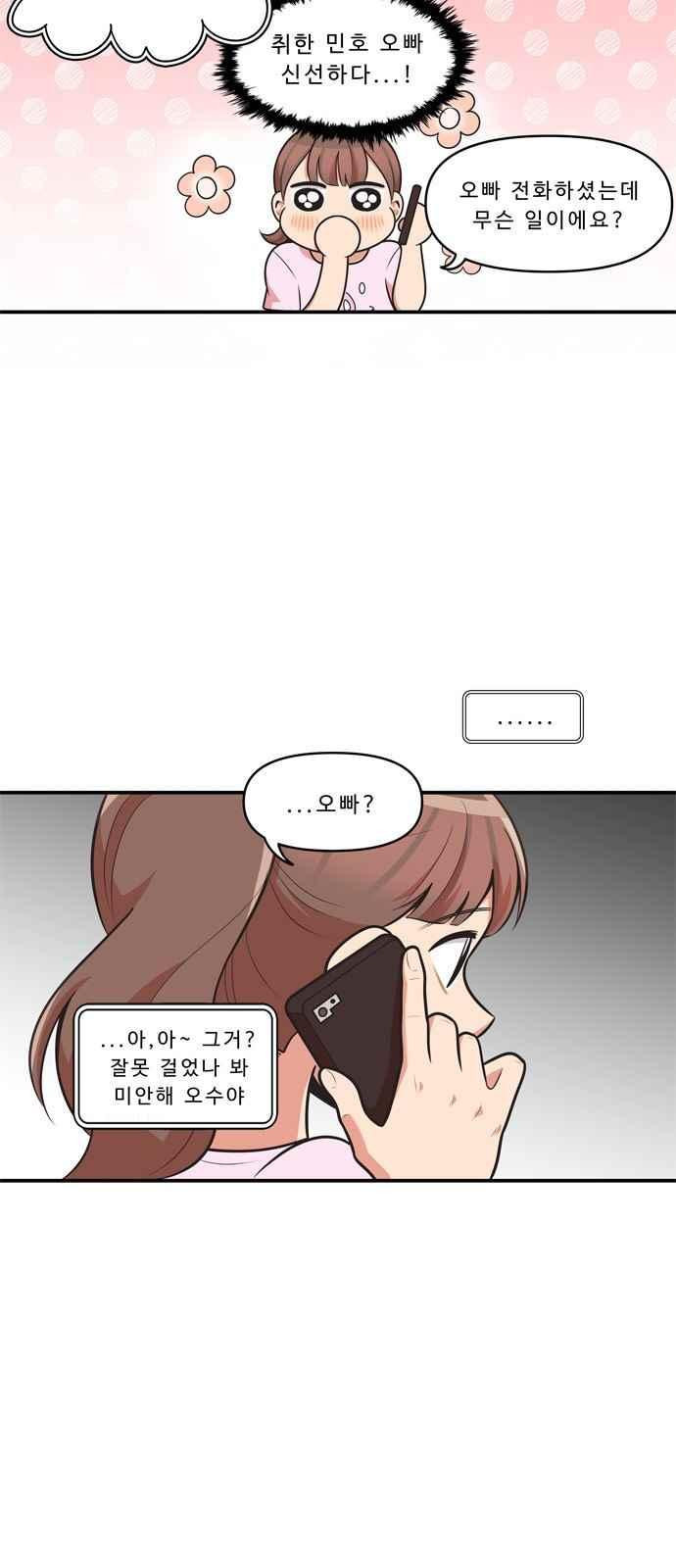 15694512521026.jpeg