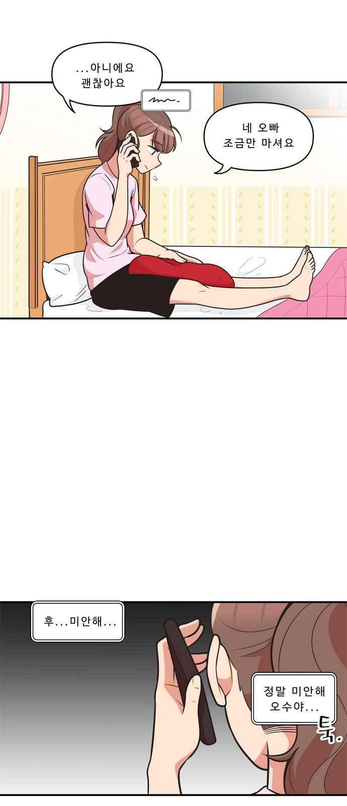 15694512528483.jpeg