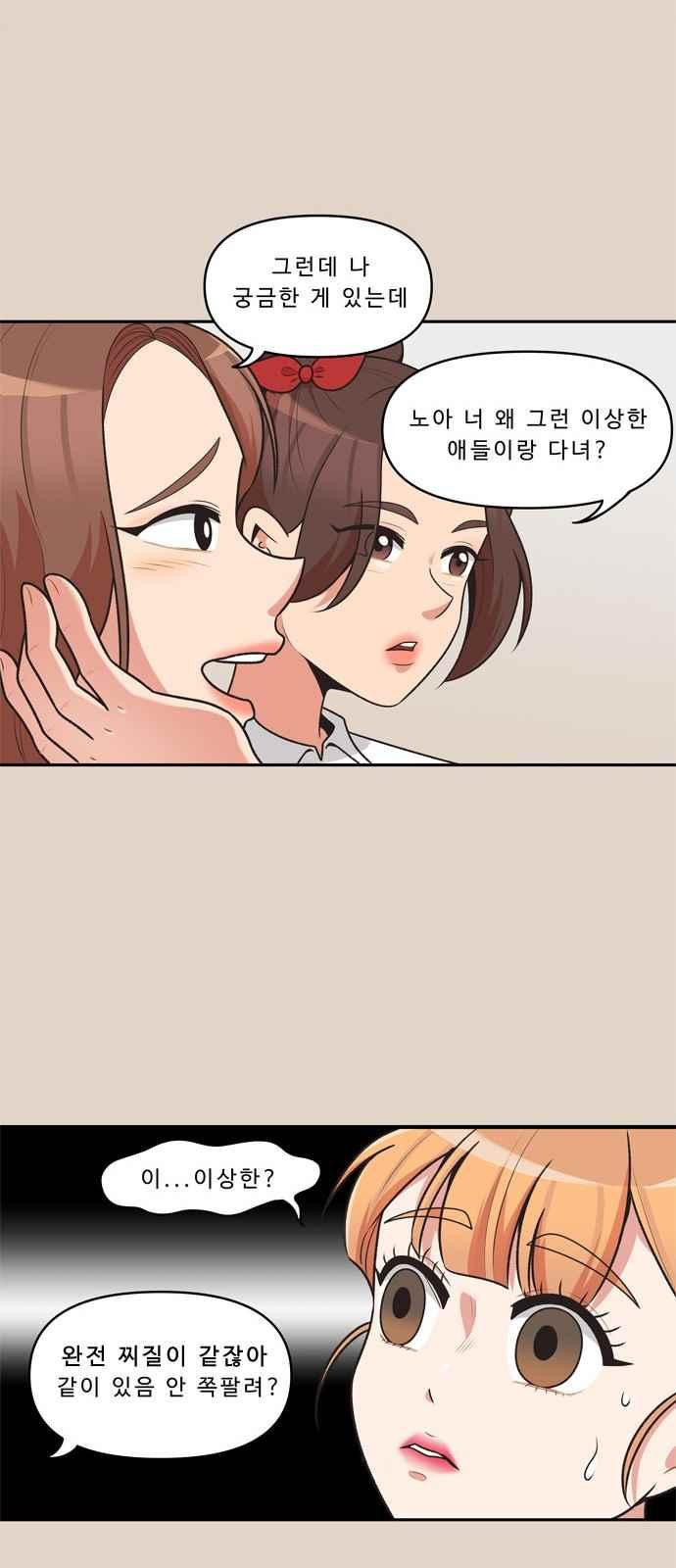 15694512753043.jpeg