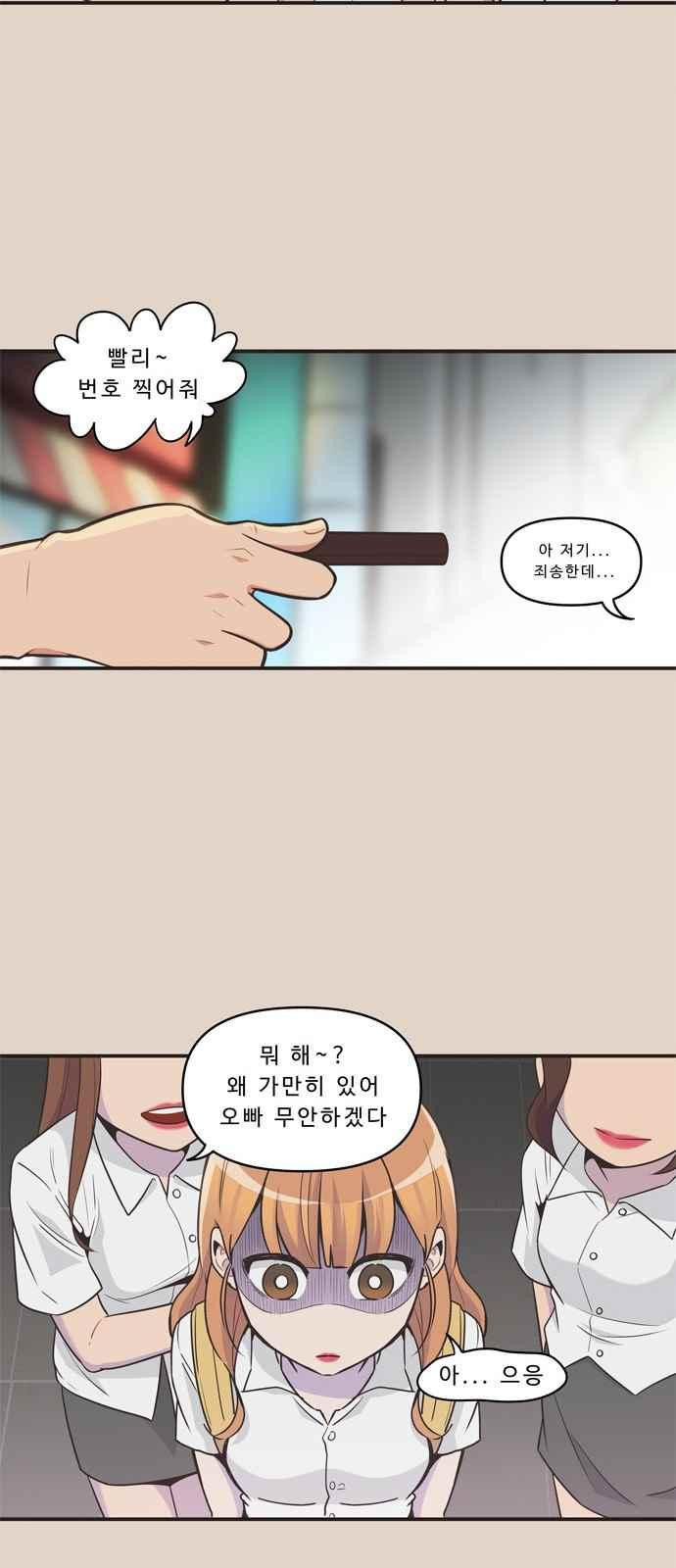 15694512921026.jpeg