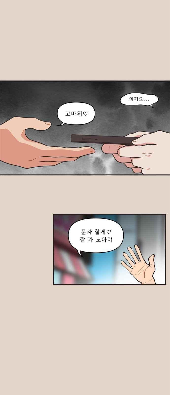 15694512928076.jpeg