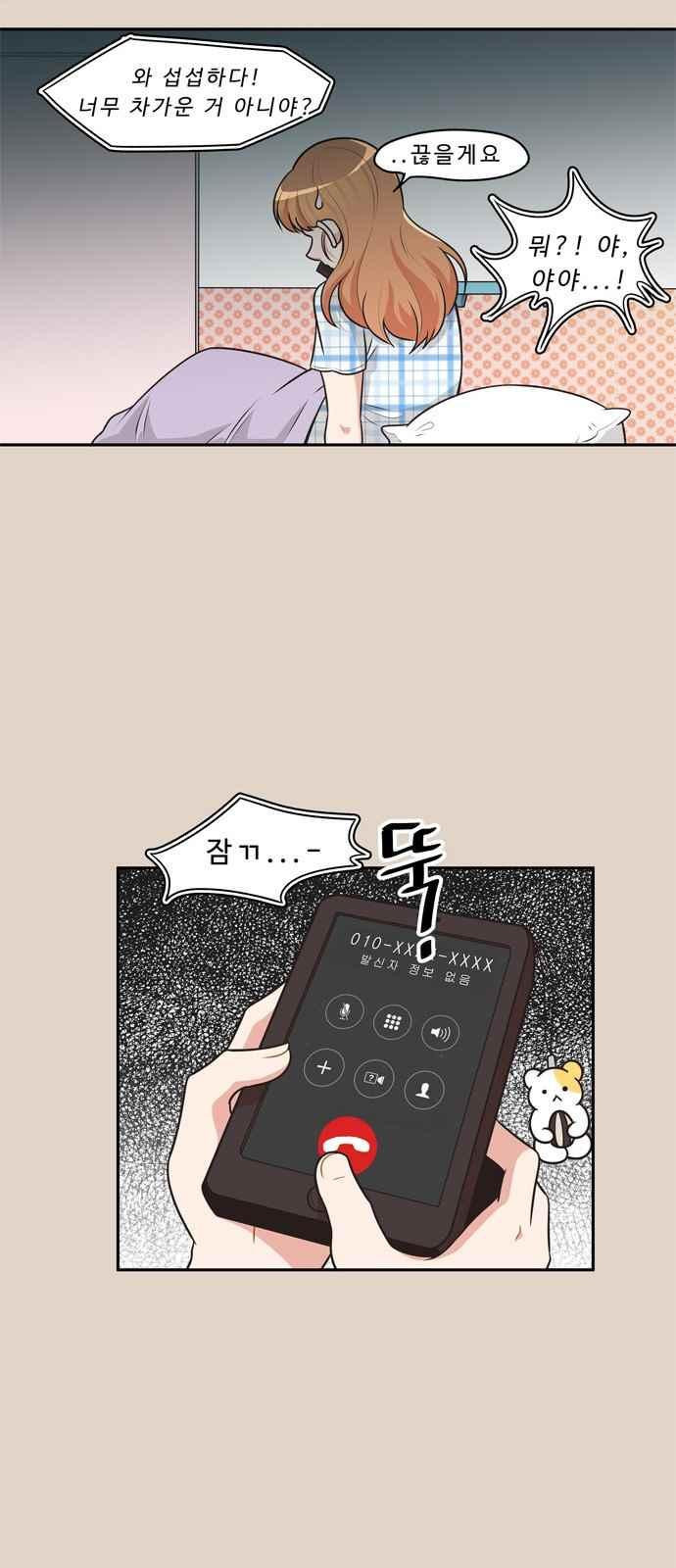 1569451303548.jpeg