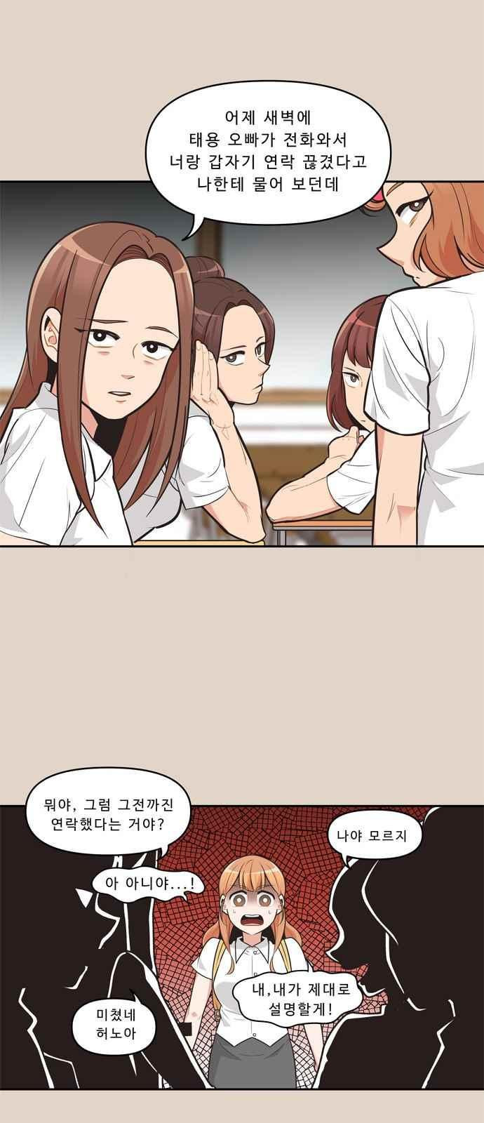 1569451307993.jpeg