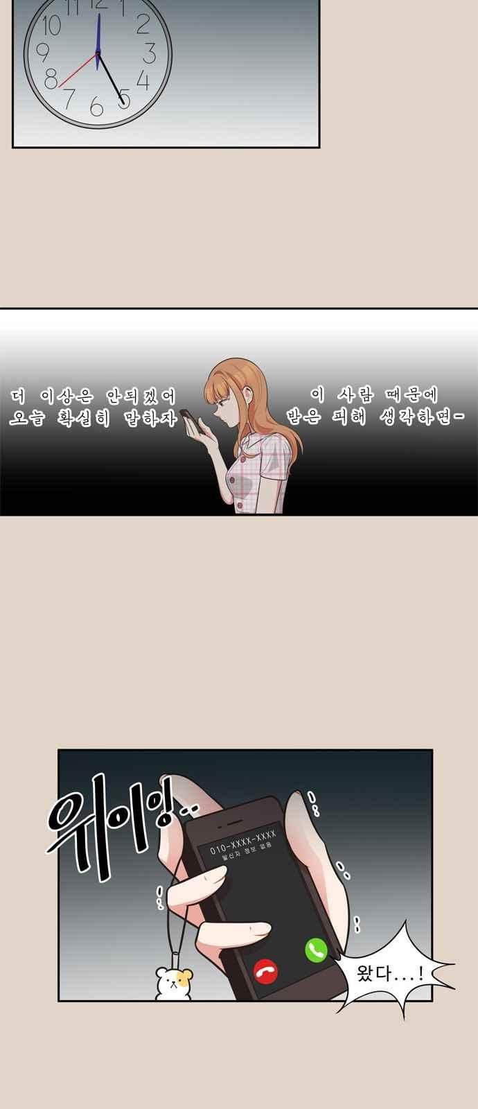 15694513640777.jpeg