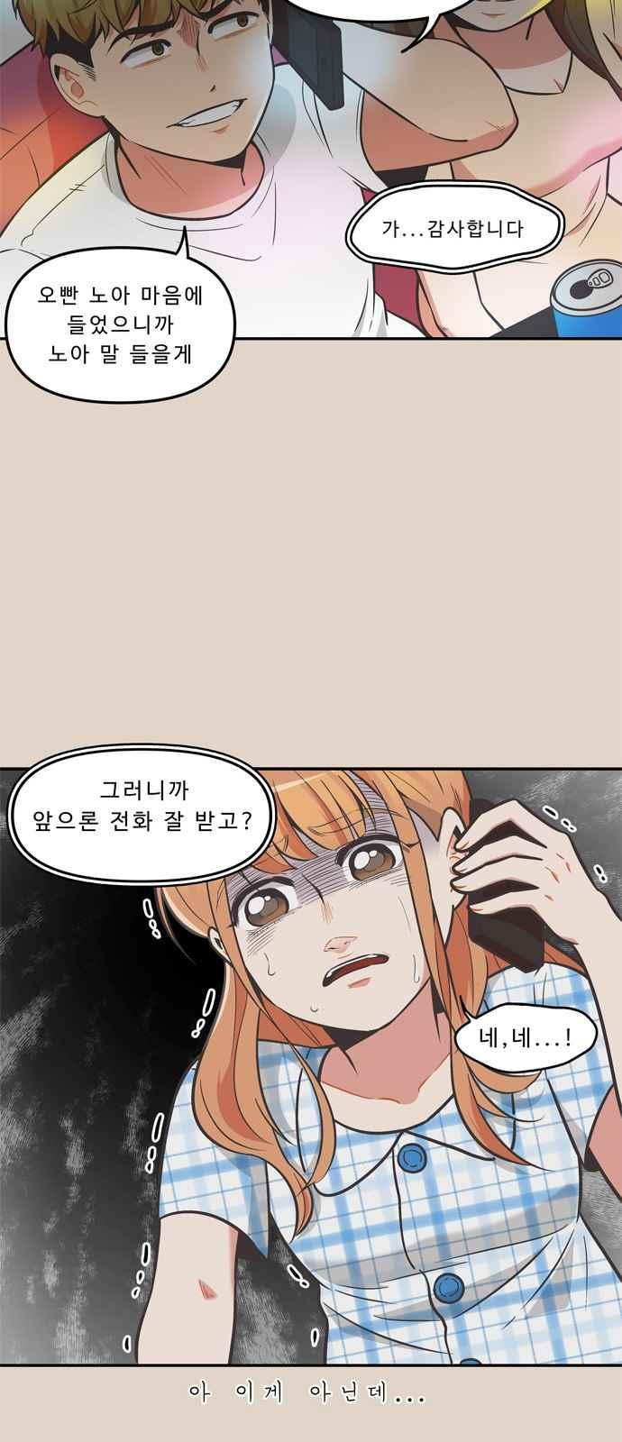 15694513748253.jpeg