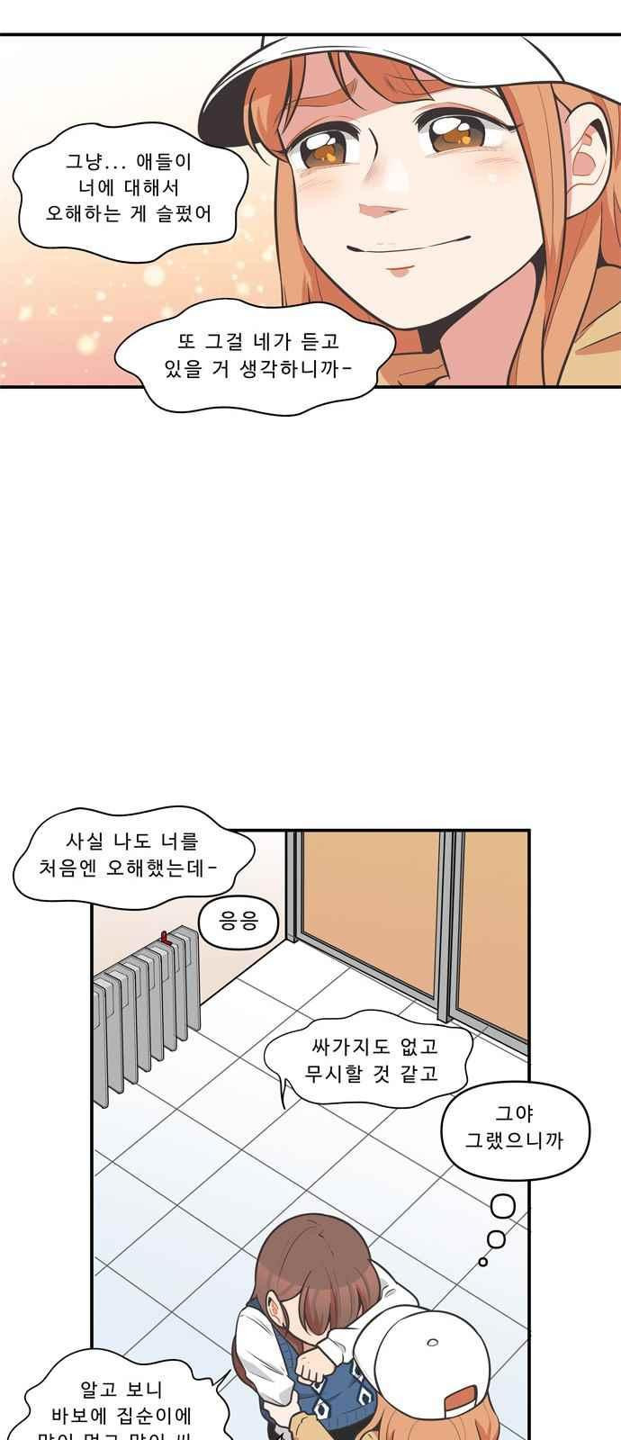 1569451431191.jpeg